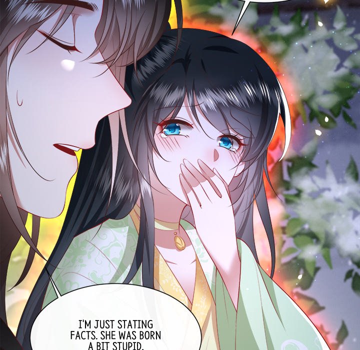 Read The Queen of Hell chapter 68 image 84 on Lezhin