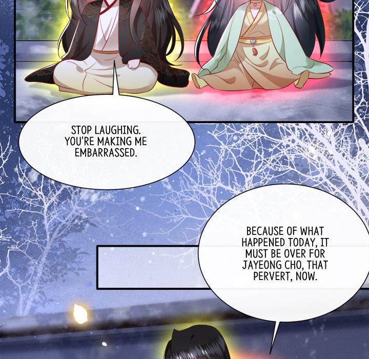 Read The Queen of Hell chapter 68 image 86 on Lezhin
