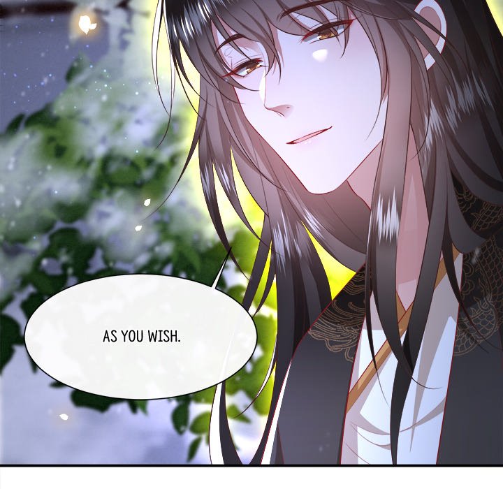 Read The Queen of Hell chapter 68 image 88 on Lezhin