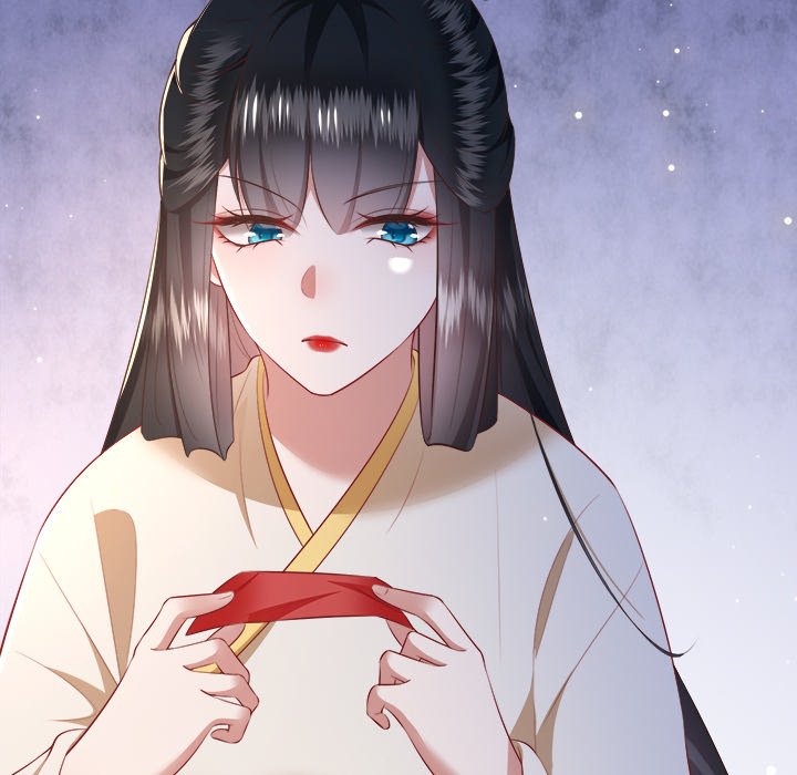 Read The Queen of Hell chapter 68 image 94 on Lezhin