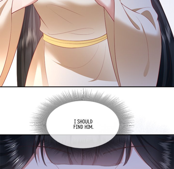 Read The Queen of Hell chapter 68 image 95 on Lezhin