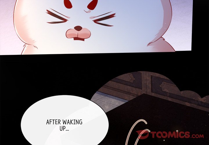 Read The Queen of Hell chapter 69 image 1 on Lezhin