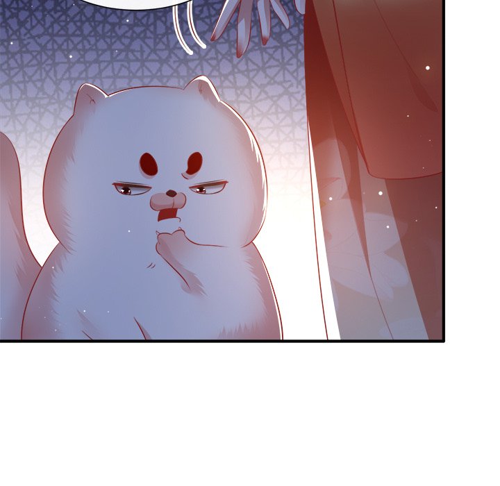 Read The Queen of Hell chapter 69 image 10 on Lezhin