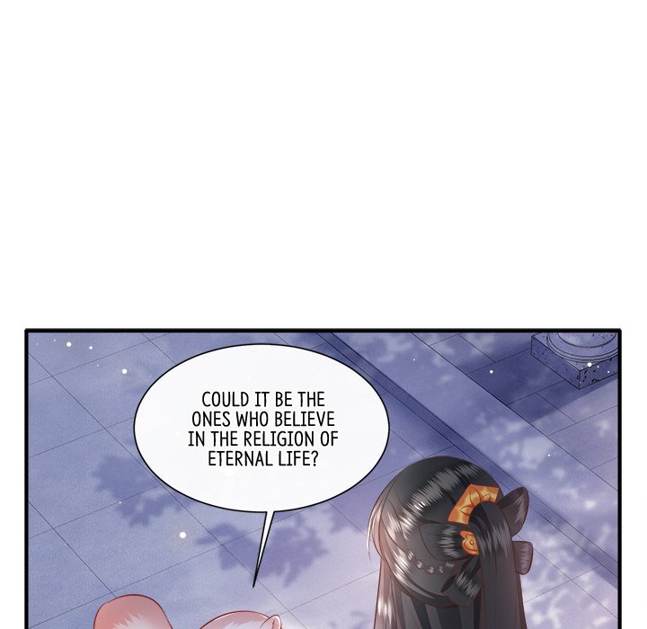Read The Queen of Hell chapter 69 image 11 on Lezhin