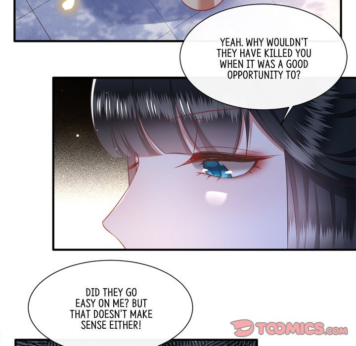 Read The Queen of Hell chapter 69 image 13 on Lezhin