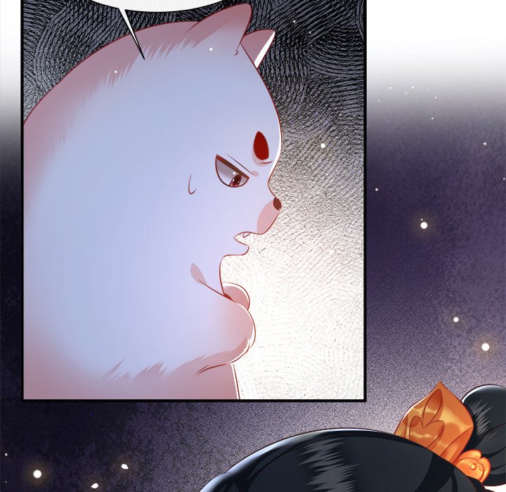 Read The Queen of Hell chapter 69 image 14 on Lezhin
