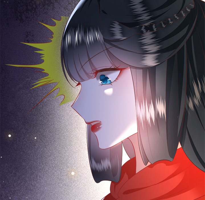 Read The Queen of Hell chapter 69 image 15 on Lezhin