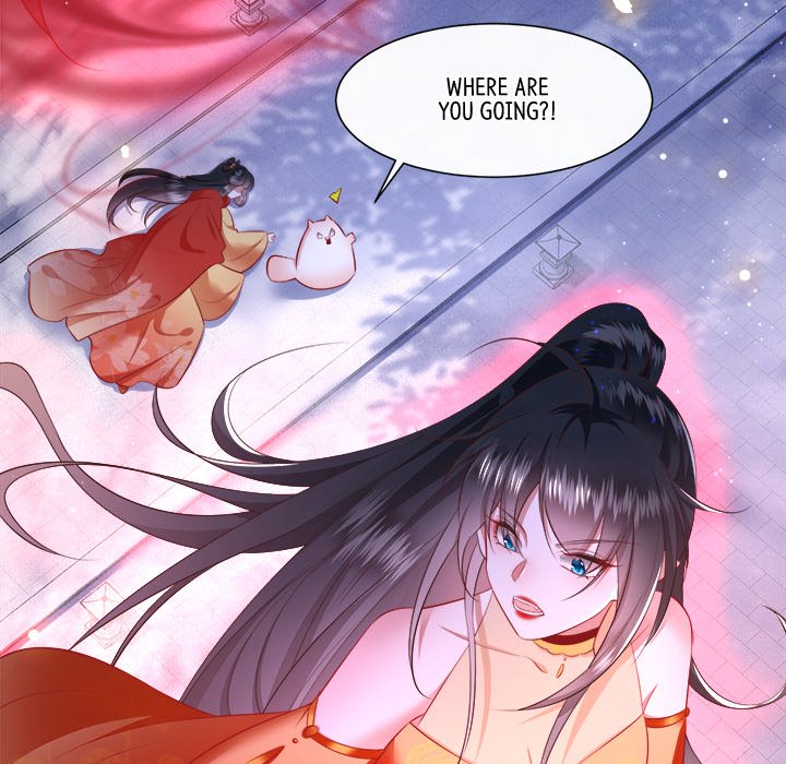 Read The Queen of Hell chapter 69 image 18 on Lezhin