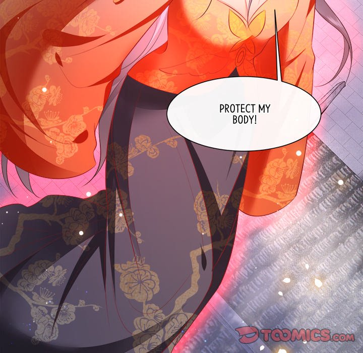 Read The Queen of Hell chapter 69 image 19 on Lezhin