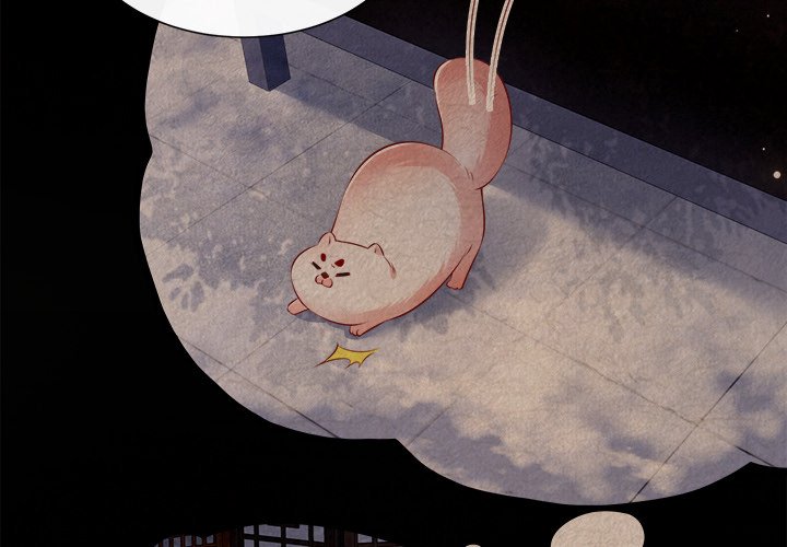 Read The Queen of Hell chapter 69 image 2 on Lezhin