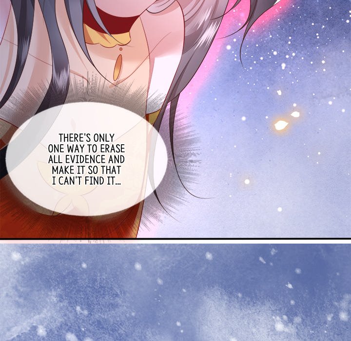 Read The Queen of Hell chapter 69 image 21 on Lezhin