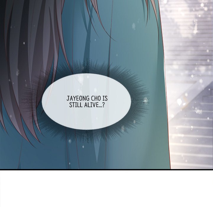 Read The Queen of Hell chapter 69 image 29 on Lezhin