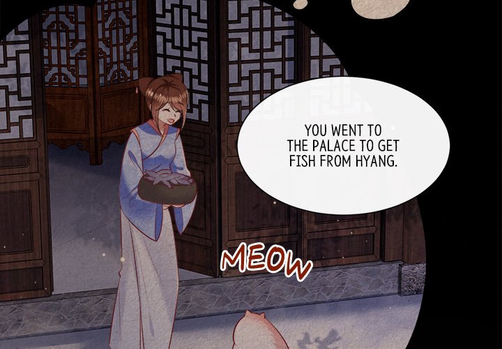 Read The Queen of Hell chapter 69 image 3 on Lezhin
