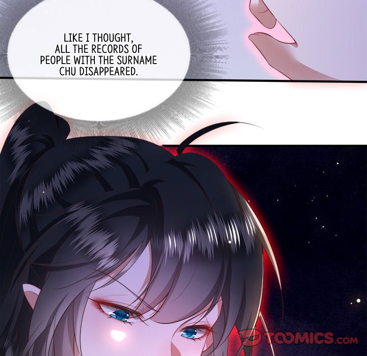 Read The Queen of Hell chapter 69 image 37 on Lezhin