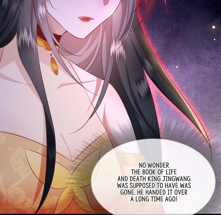 Read The Queen of Hell chapter 69 image 38 on Lezhin
