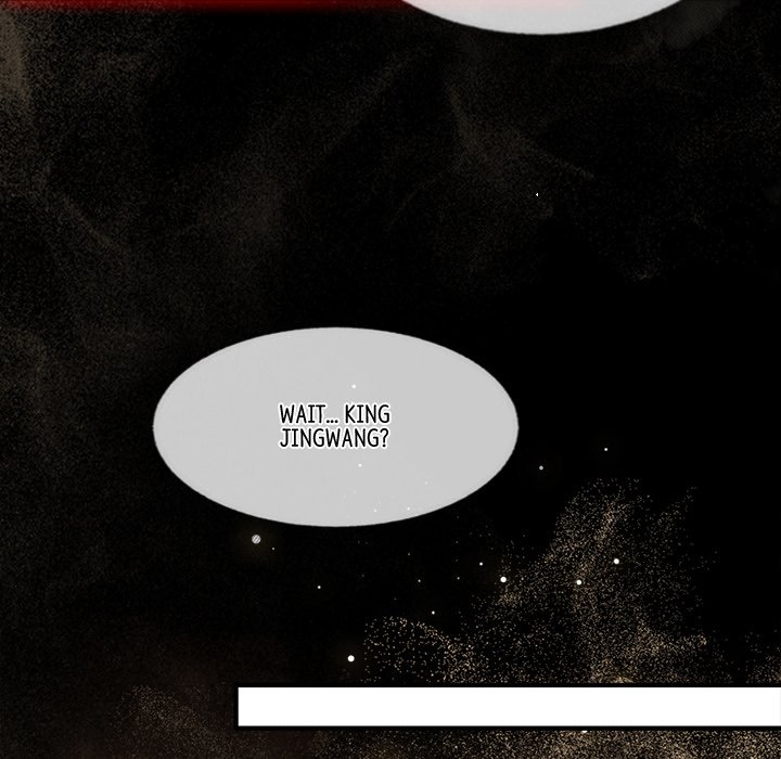 Read The Queen of Hell chapter 69 image 39 on Lezhin