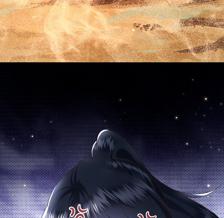 Read The Queen of Hell chapter 69 image 42 on Lezhin