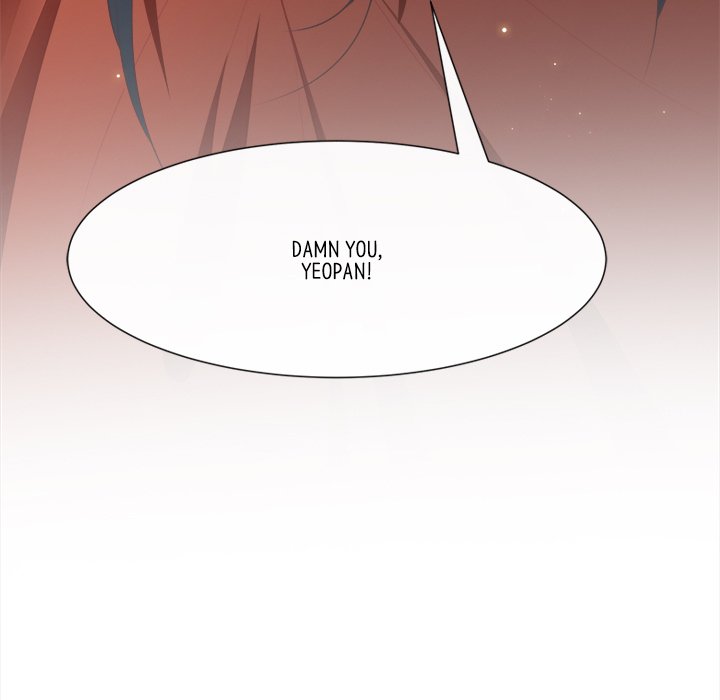 Read The Queen of Hell chapter 69 image 44 on Lezhin