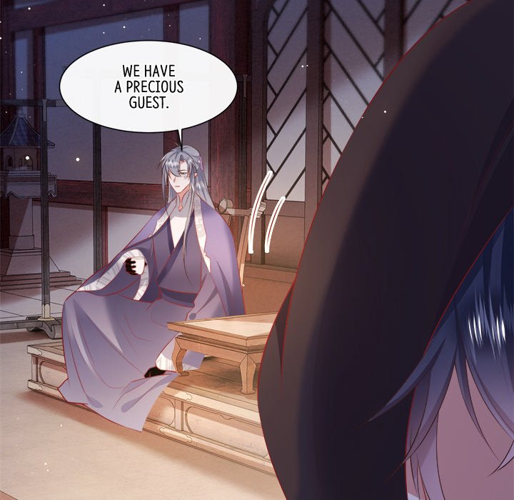 Read The Queen of Hell chapter 69 image 47 on Lezhin