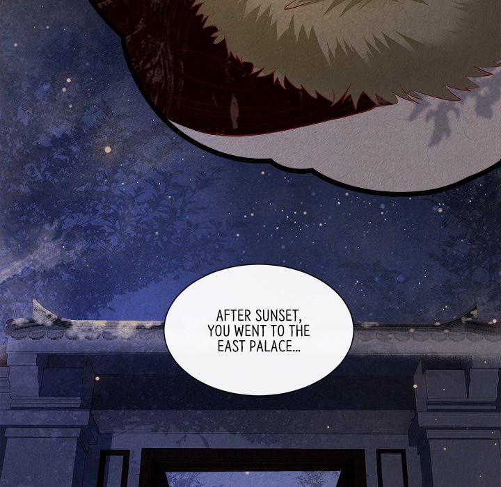 Read The Queen of Hell chapter 69 image 5 on Lezhin