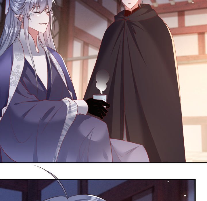 Read The Queen of Hell chapter 69 image 52 on Lezhin