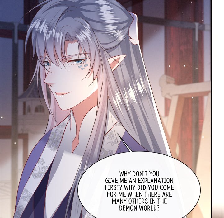 Read The Queen of Hell chapter 69 image 53 on Lezhin