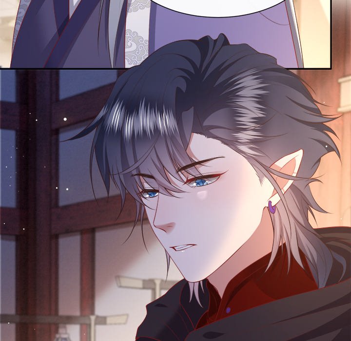 Read The Queen of Hell chapter 69 image 54 on Lezhin