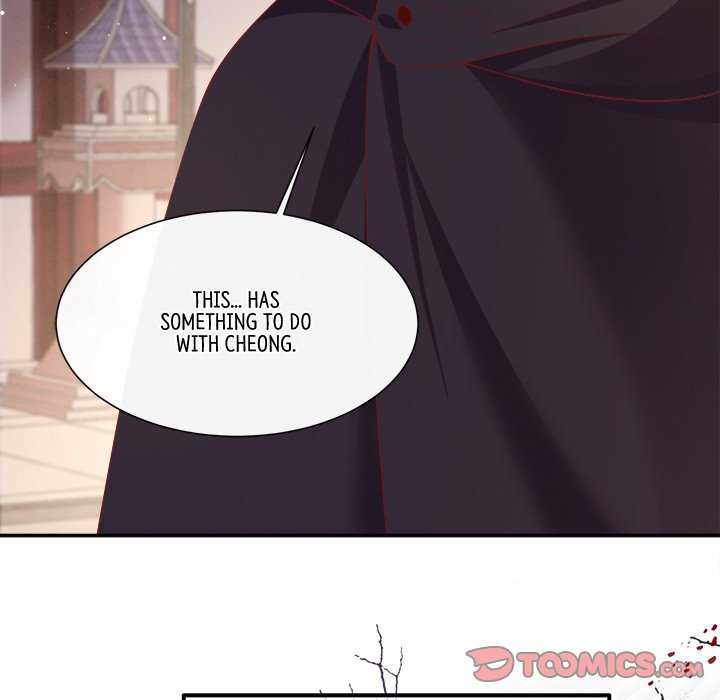 Read The Queen of Hell chapter 69 image 55 on Lezhin