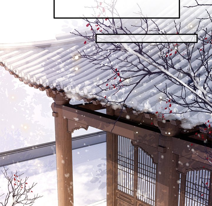 Read The Queen of Hell chapter 69 image 56 on Lezhin
