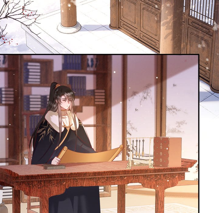 Read The Queen of Hell chapter 69 image 57 on Lezhin