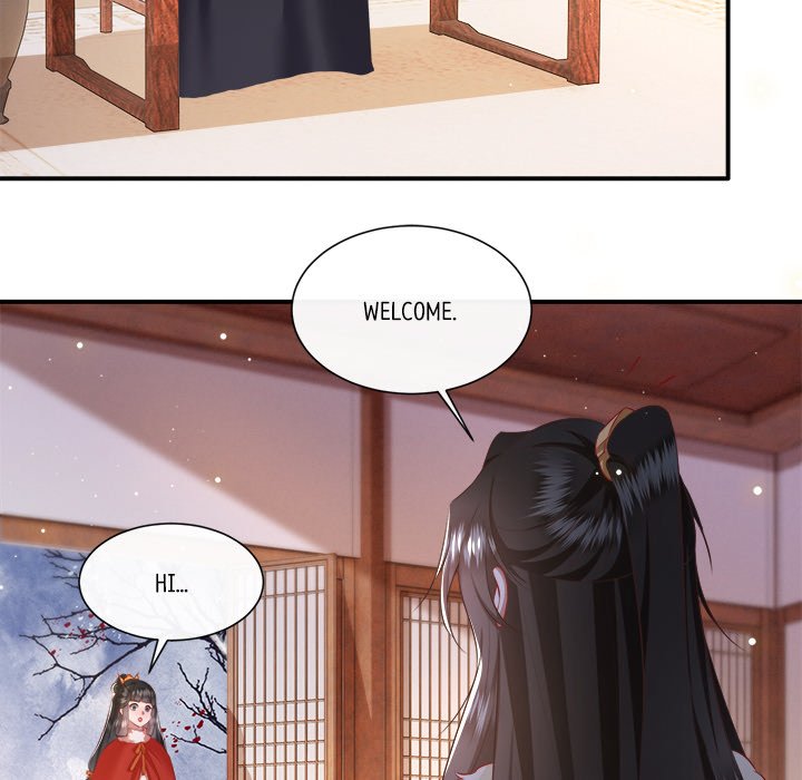 Read The Queen of Hell chapter 69 image 58 on Lezhin