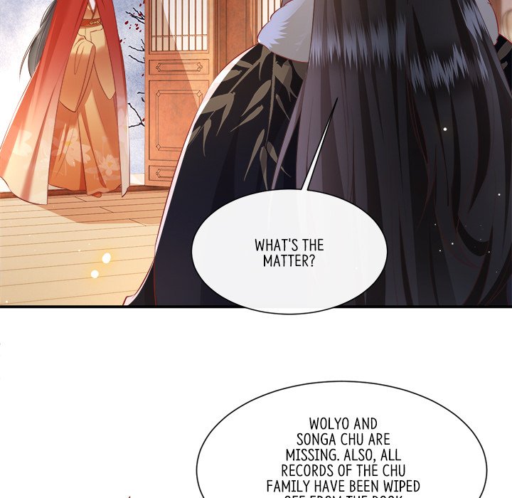 Read The Queen of Hell chapter 69 image 59 on Lezhin