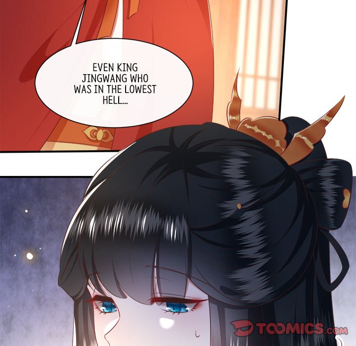 Read The Queen of Hell chapter 69 image 61 on Lezhin