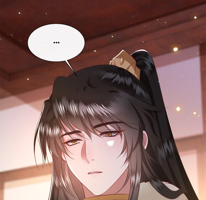 Read The Queen of Hell chapter 69 image 63 on Lezhin
