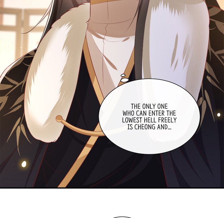 Read The Queen of Hell chapter 69 image 64 on Lezhin