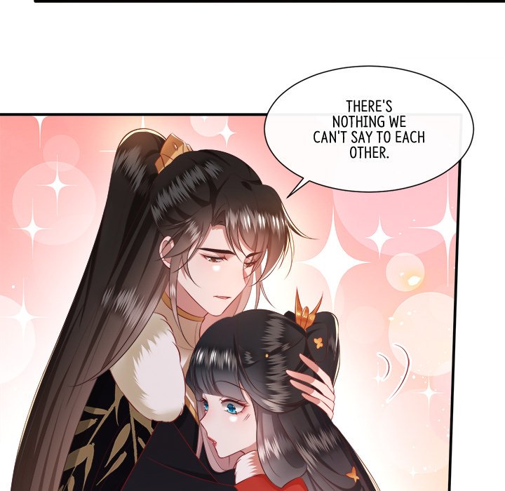 Read The Queen of Hell chapter 69 image 66 on Lezhin