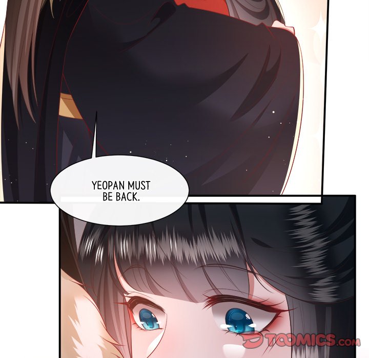 Read The Queen of Hell chapter 69 image 67 on Lezhin