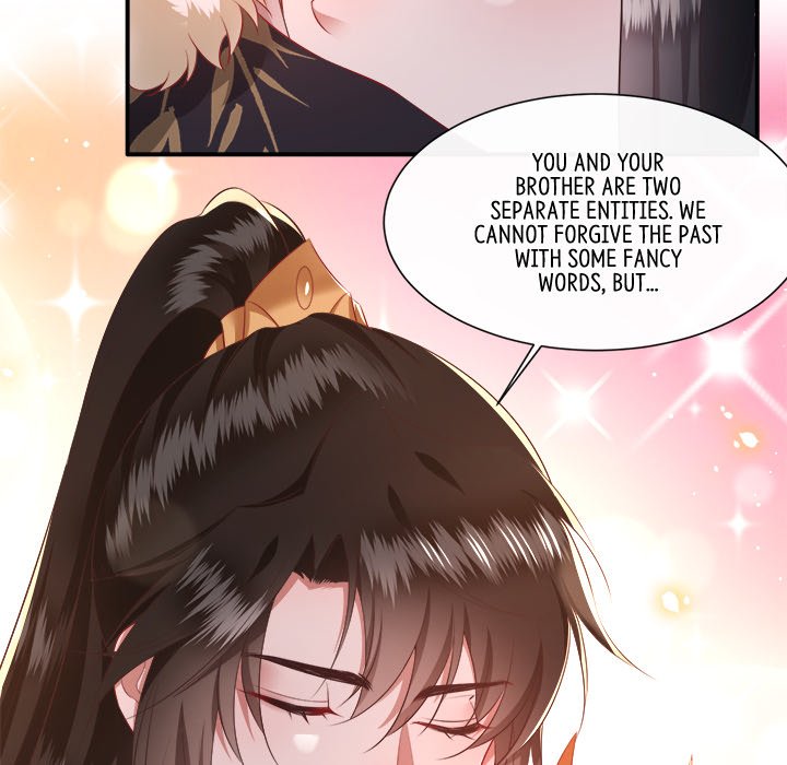 Read The Queen of Hell chapter 69 image 68 on Lezhin