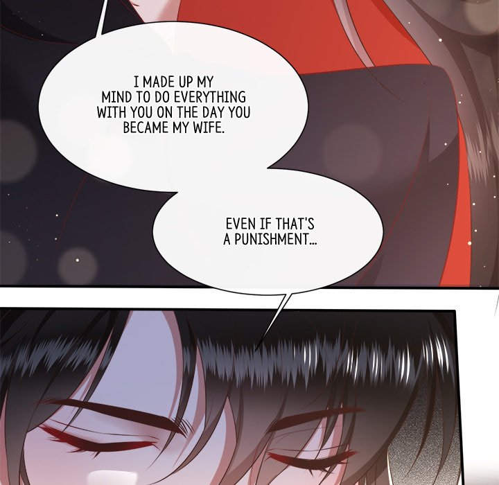 Read The Queen of Hell chapter 69 image 70 on Lezhin