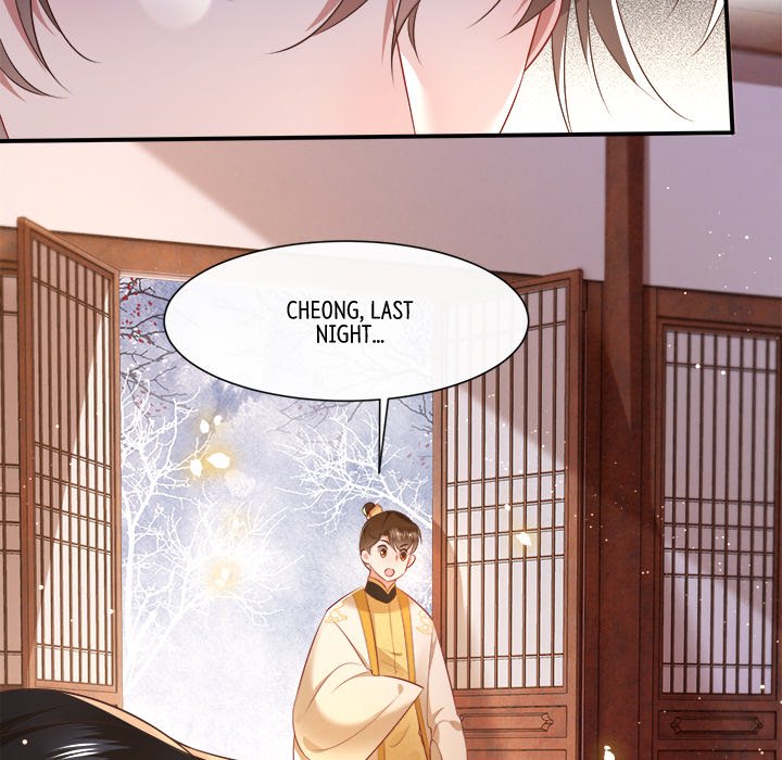 Read The Queen of Hell chapter 69 image 71 on Lezhin