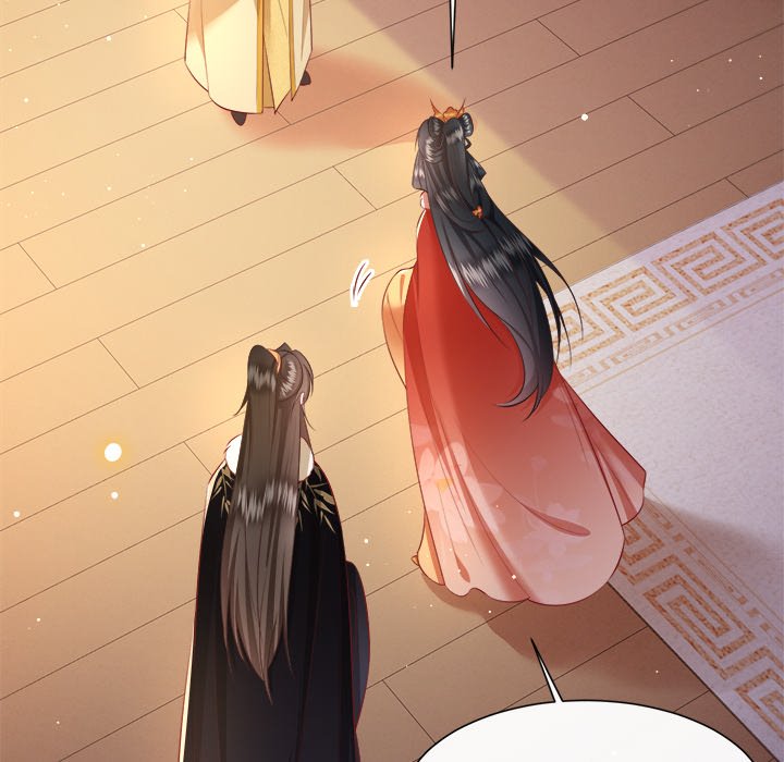Read The Queen of Hell chapter 69 image 75 on Lezhin