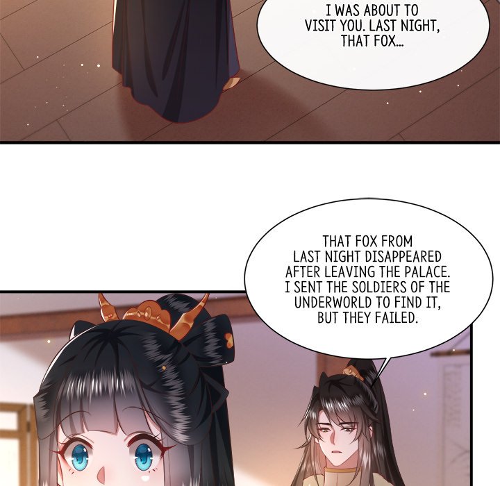 Read The Queen of Hell chapter 69 image 76 on Lezhin