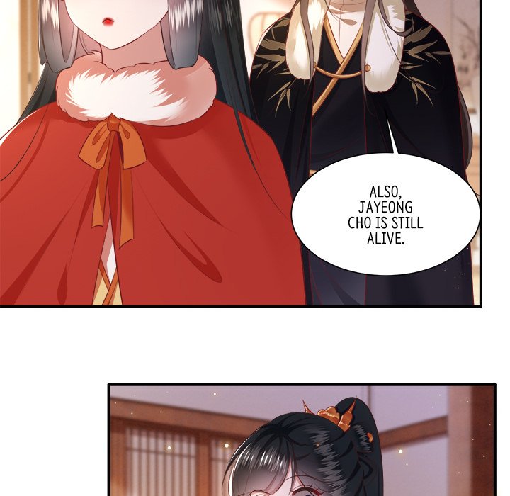 Read The Queen of Hell chapter 69 image 77 on Lezhin