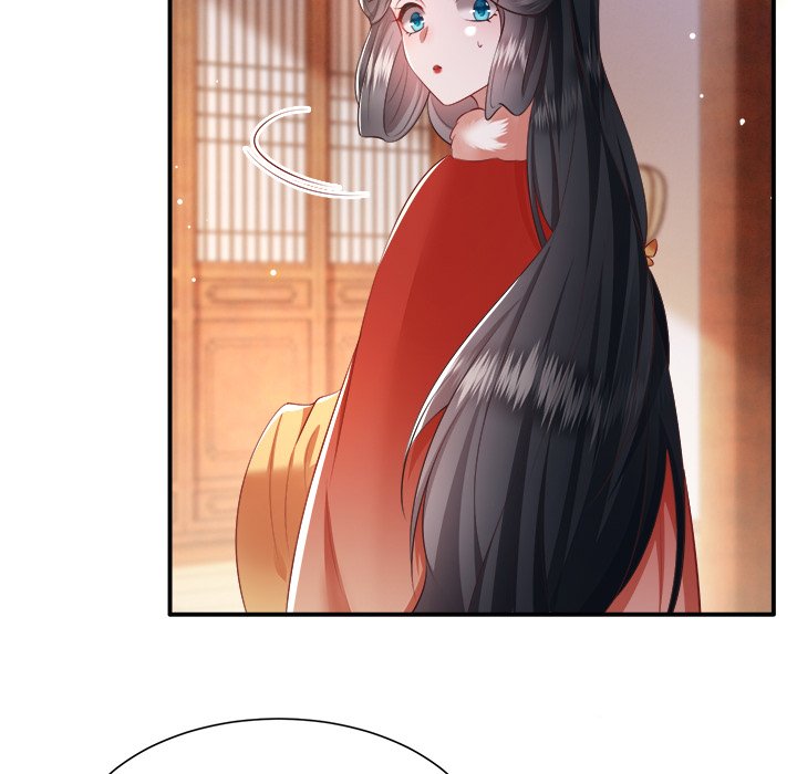 Read The Queen of Hell chapter 69 image 78 on Lezhin