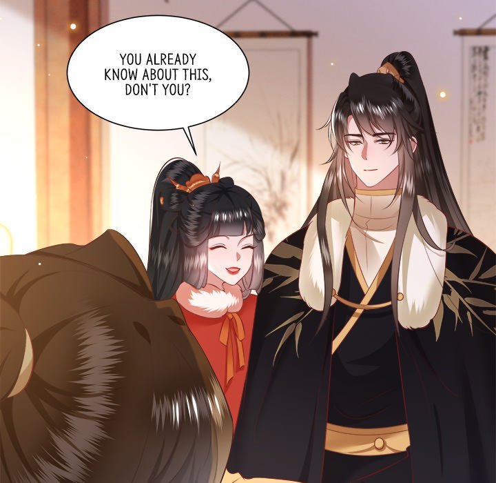 Read The Queen of Hell chapter 69 image 80 on Lezhin