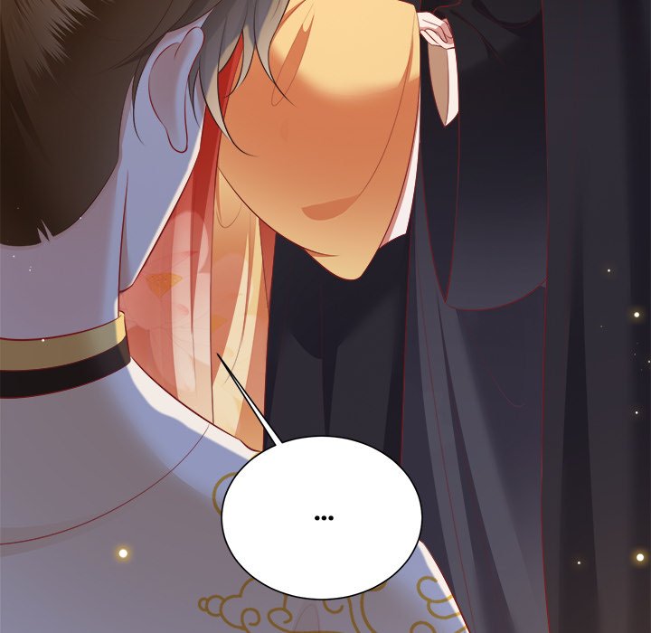 Read The Queen of Hell chapter 69 image 81 on Lezhin
