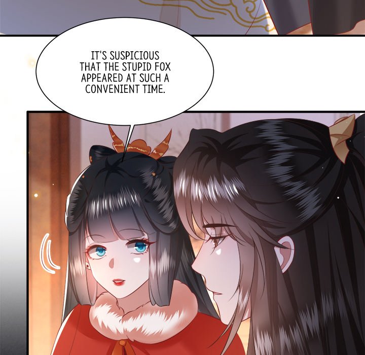 Read The Queen of Hell chapter 69 image 82 on Lezhin