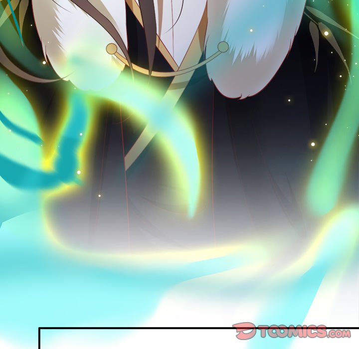 Read The Queen of Hell chapter 69 image 85 on Lezhin