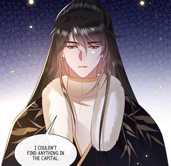 Read The Queen of Hell chapter 69 image 87 on Lezhin