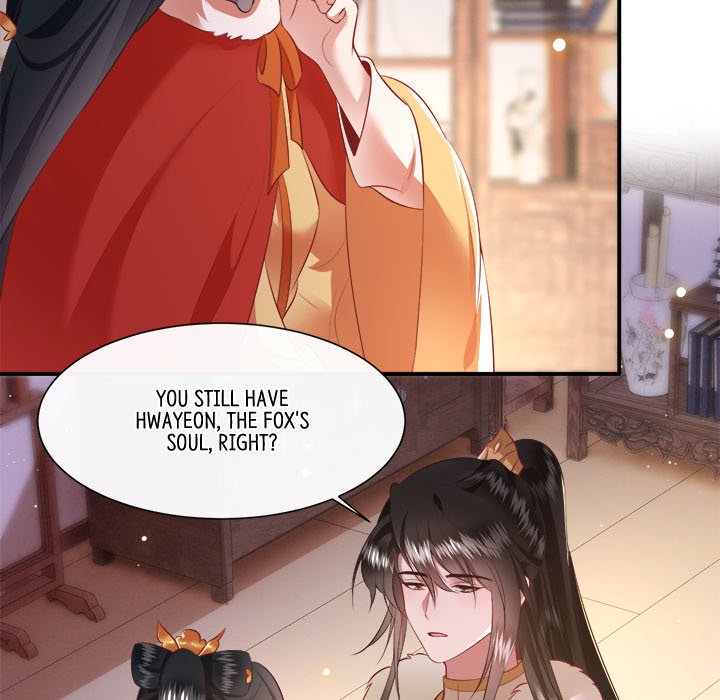 Read The Queen of Hell chapter 69 image 89 on Lezhin